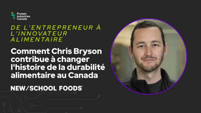 WEB NSF Chris Bryson profile FR